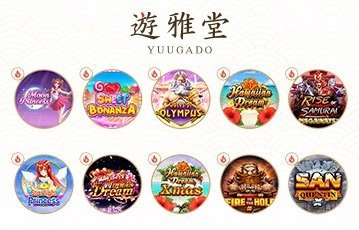 ユウガドで多彩なスロットゲームを発見しよう